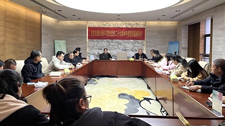 吉首交建學(xué)習貫徹黨的二十大精神市委宣講團報告會(huì )