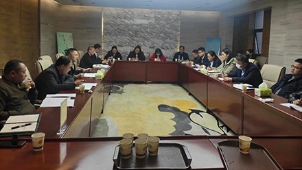 民族團結創(chuàng  )建工作推進(jìn)會(huì )
