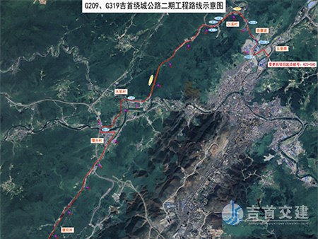 G209、G319吉首繞城公路二期工程和吉首市獅子庵至回光連接線(xiàn)工程項(xiàng)目